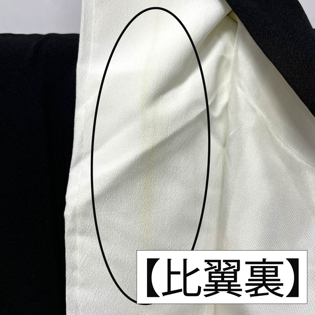 黒留袖 正絹 Aランク 身丈159cm 裄丈64cm 袷 京友禅 五つ紋 五三桐 吉祥文様 松 橘 五つ紋 黒系 1111002073310