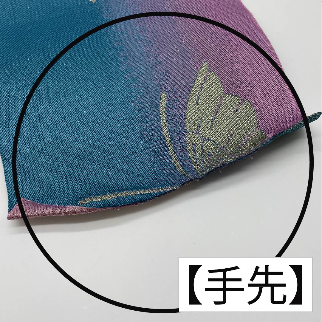 半幅帯 ポリエステル 蝶 帯丈336cm グラデーション系 Aランク 1125001683399