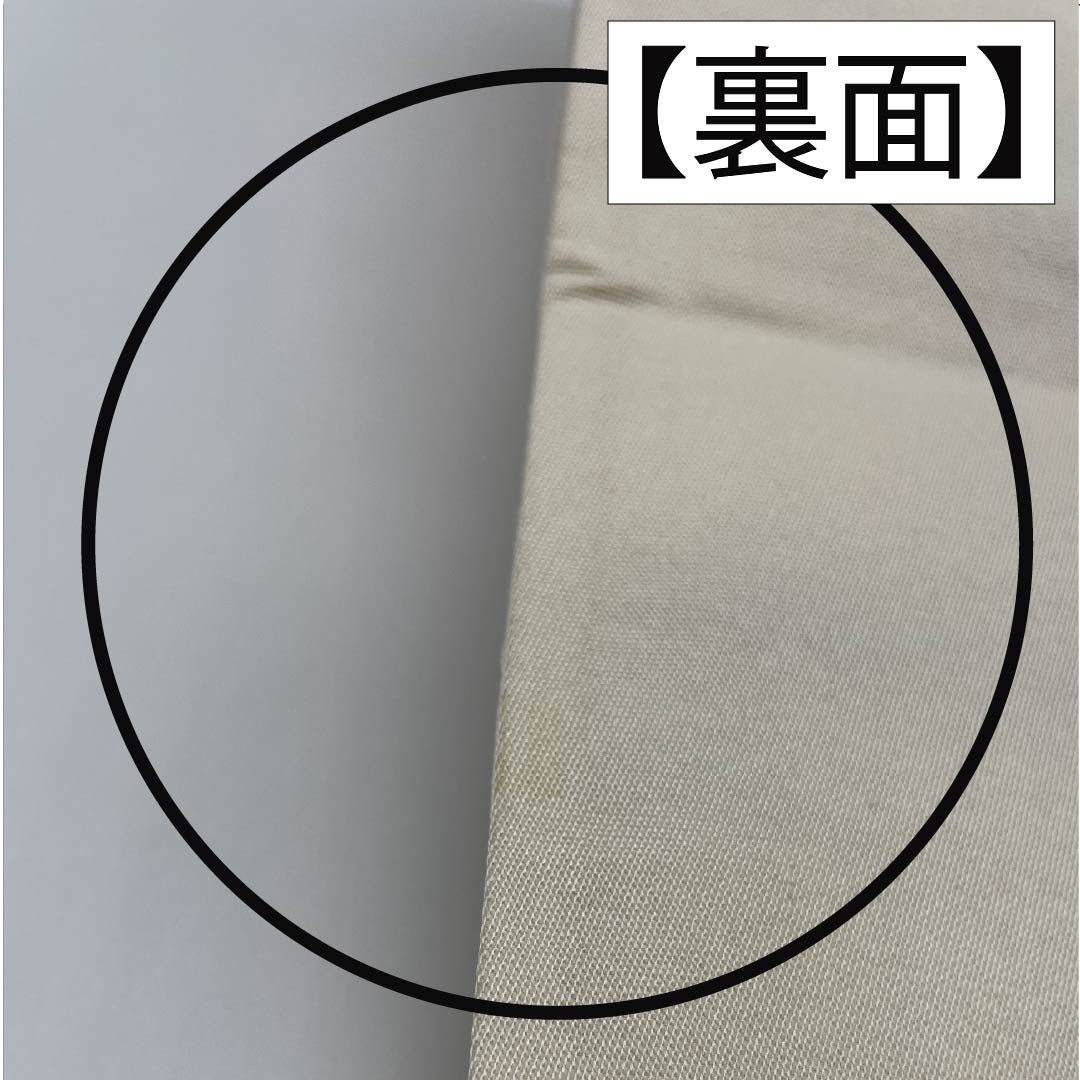 Formal, silver-colored, pure silk obi with a tortoiseshell pattern and kanoko dappled lining, suitable for formal kimono (tomesode), length 426cm, rank B, six-fold weave, product number 1123014574322