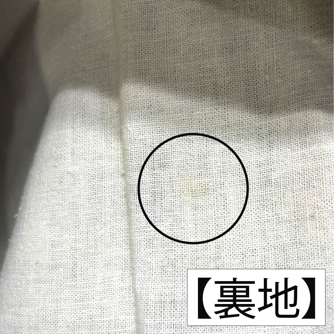 男物 ウール Aランク 身丈149.5cm 裄丈65.5cm  アンサンブル 単衣 紺系 1119000923418
