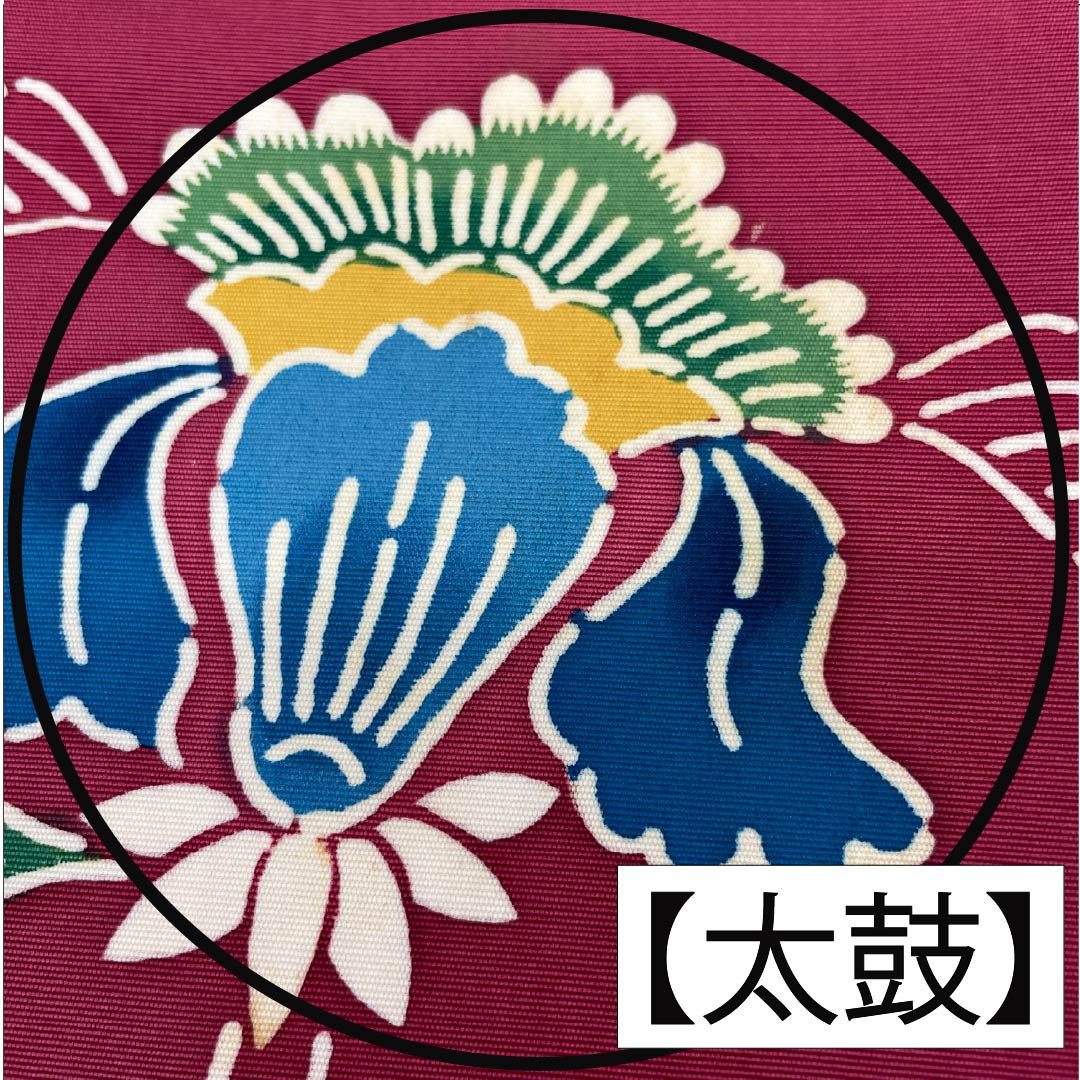 名古屋帯 胭脂紅色（えんじこういろ） 京紅型 花唐草 帯丈345cm 正絹 Bランク 全通 カジュアル 紫系 1124006644320 名古屋仕立て