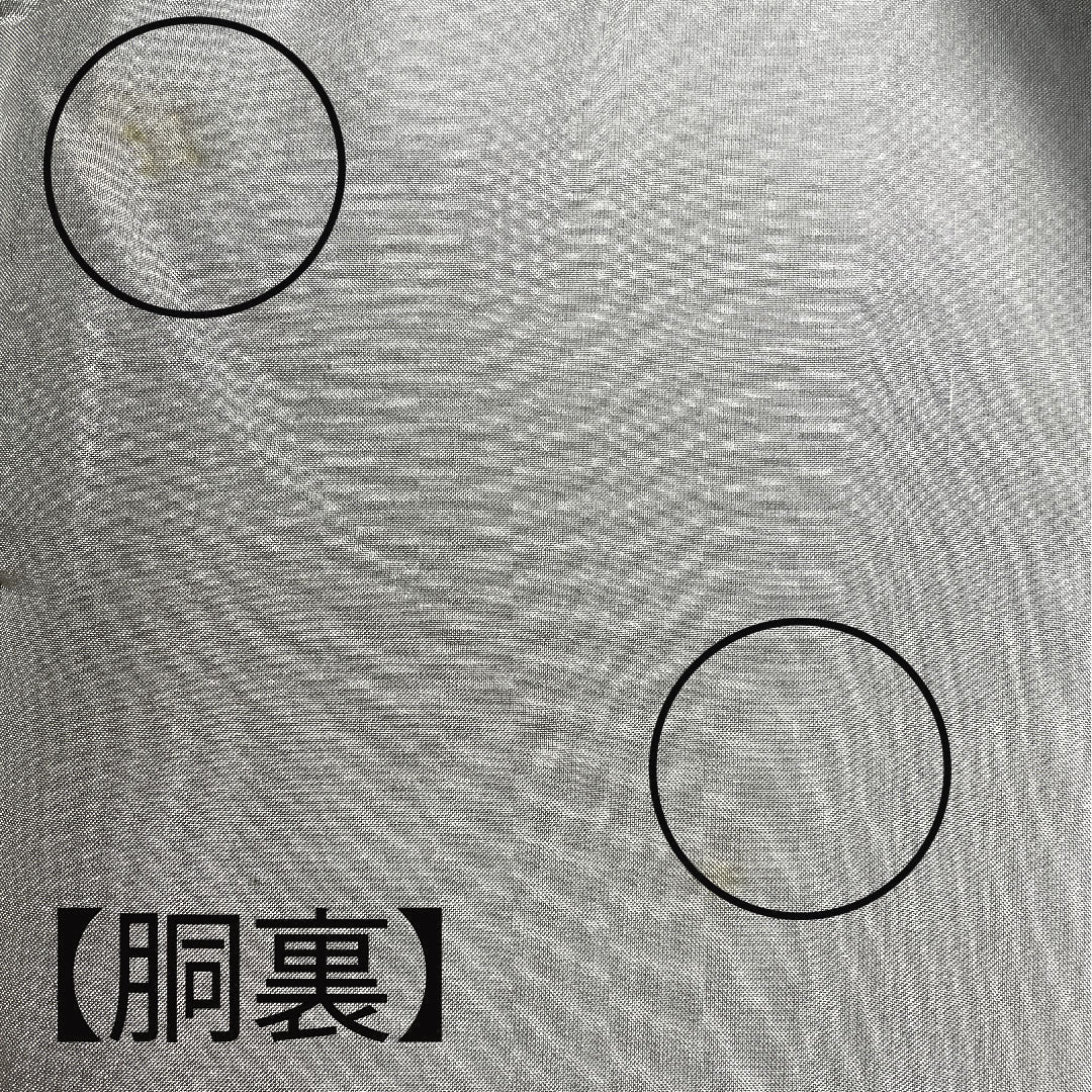 大島紬 身丈148.5cm 裄丈66cm 緯総絣 亀甲模様 正絹 Aランク 袷 紺系 1116001673118
