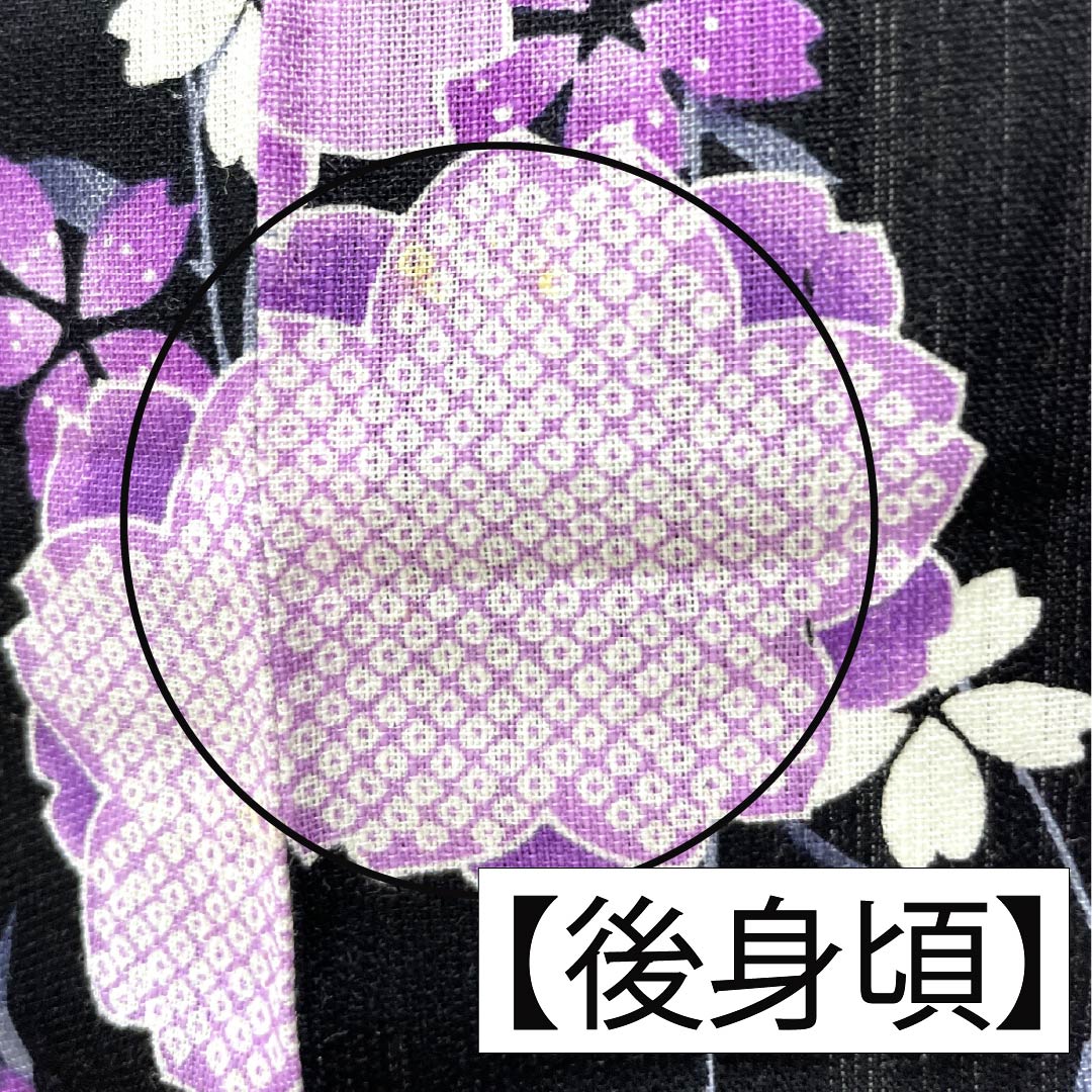 浴衣 綿麻 身丈165cm 裄丈69cm Aランク 単衣 黒系 しだれ桜 綿麻 1118006043510