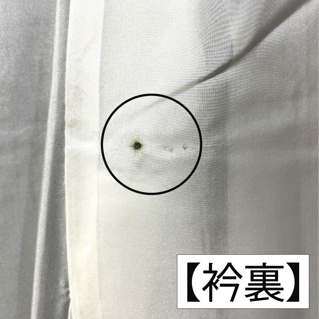 紬 正絹 Sランク 身丈163cm 裄丈65cm 大島紬 アンサンブル 横双絣 幾何学模様 袷 紺系 1116004342418