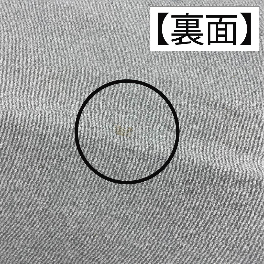 名古屋帯 生成り色（きなりいろ） 京紅型 抽象花 紅葉 帯丈350cm 正絹 Bランク 六通 カジュアル クリーム系 1124006954315 名古屋仕立て