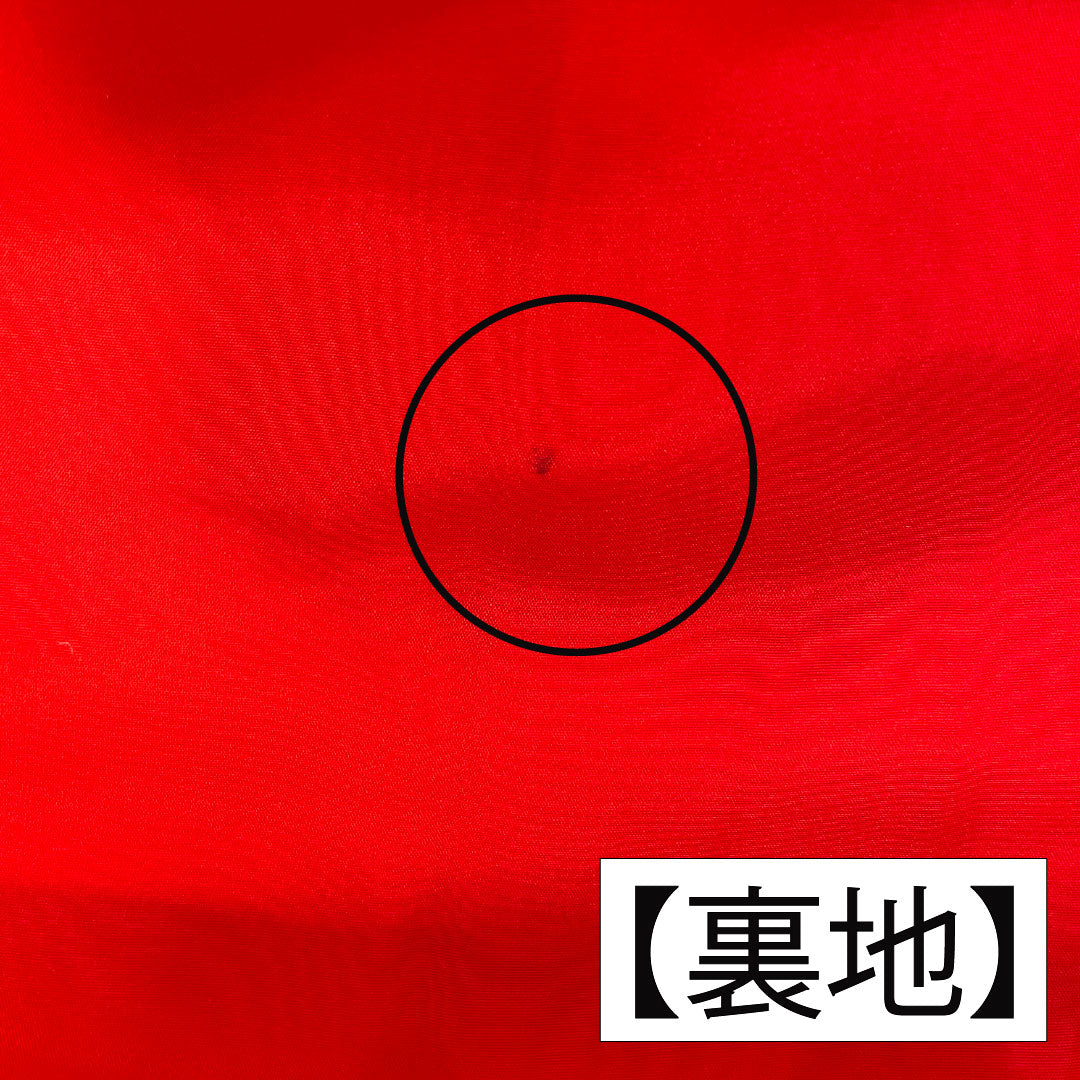 色打掛 正絹 Aランク 身丈184cm 裄丈60.5cm 唐織 蝶 草花模様 袷 朱系 1110001003916