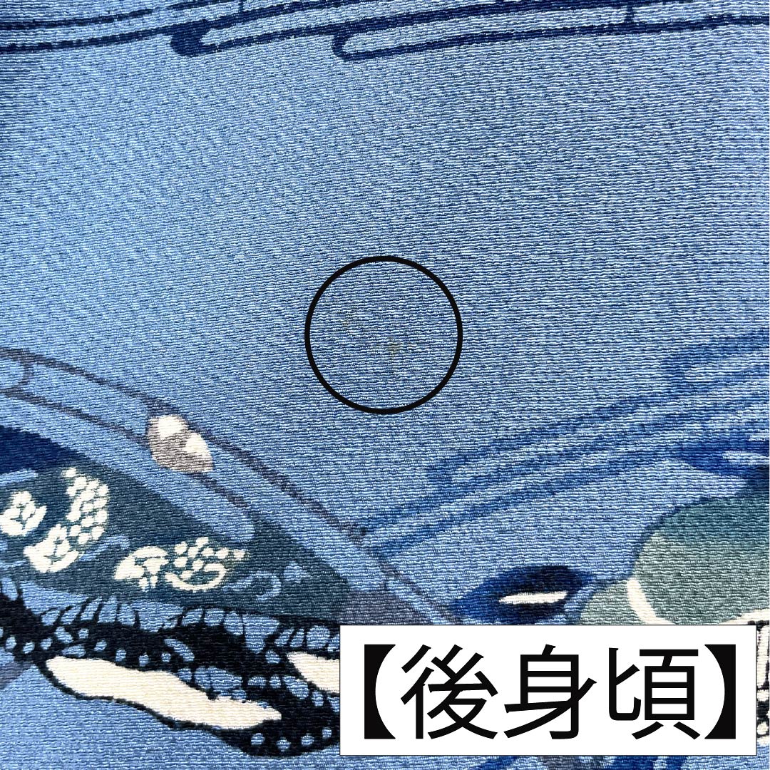 小紋 正絹 身丈154cm 裄丈64.5cm 単衣 空色（そらいろ） 型染 藍型調 吉祥文様 Bランク 青系 1115005614217