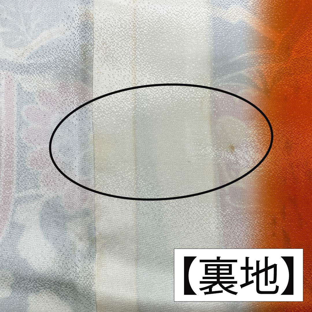 振袖 正絹 Aランク 身丈164cm 裄丈68cm 袷 銀朱色（ぎんしゅいろ） 京紅型 吉祥文様 松竹梅 橙系 1113002263426