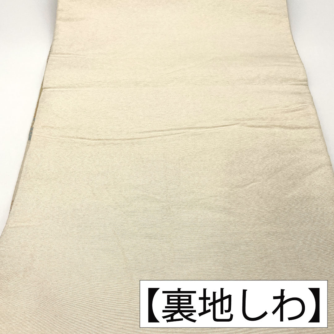 袋帯 正絹 Aランク 西陣織 雲取り 小花 帯丈428cm 六通 フォーマル 銀系 1123017233322