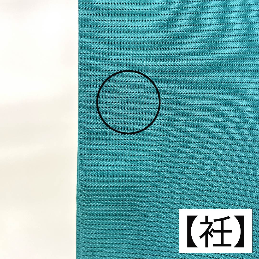 夏物 ポリエステル 色無地 Bランク 身丈161cm 裄丈66.5cm 織色（おりいろ） 洗える着物 素無地 絽 緑系 1132003924419