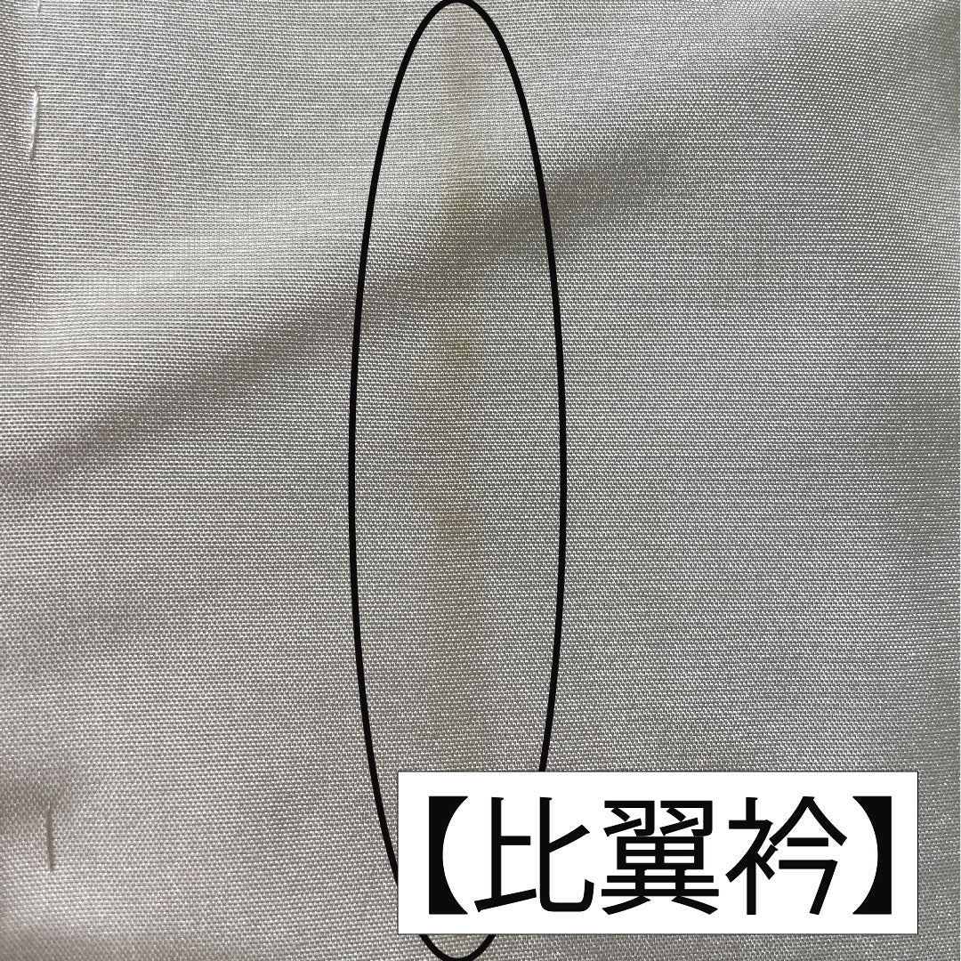 Black formal kimono, pure silk, length 154cm, sleeve length 61.5cm, lined, Kyoto Yuzen, pine, bamboo and plum, folding screen, five crests, circle with ivy, A rank, black, 1111001653210