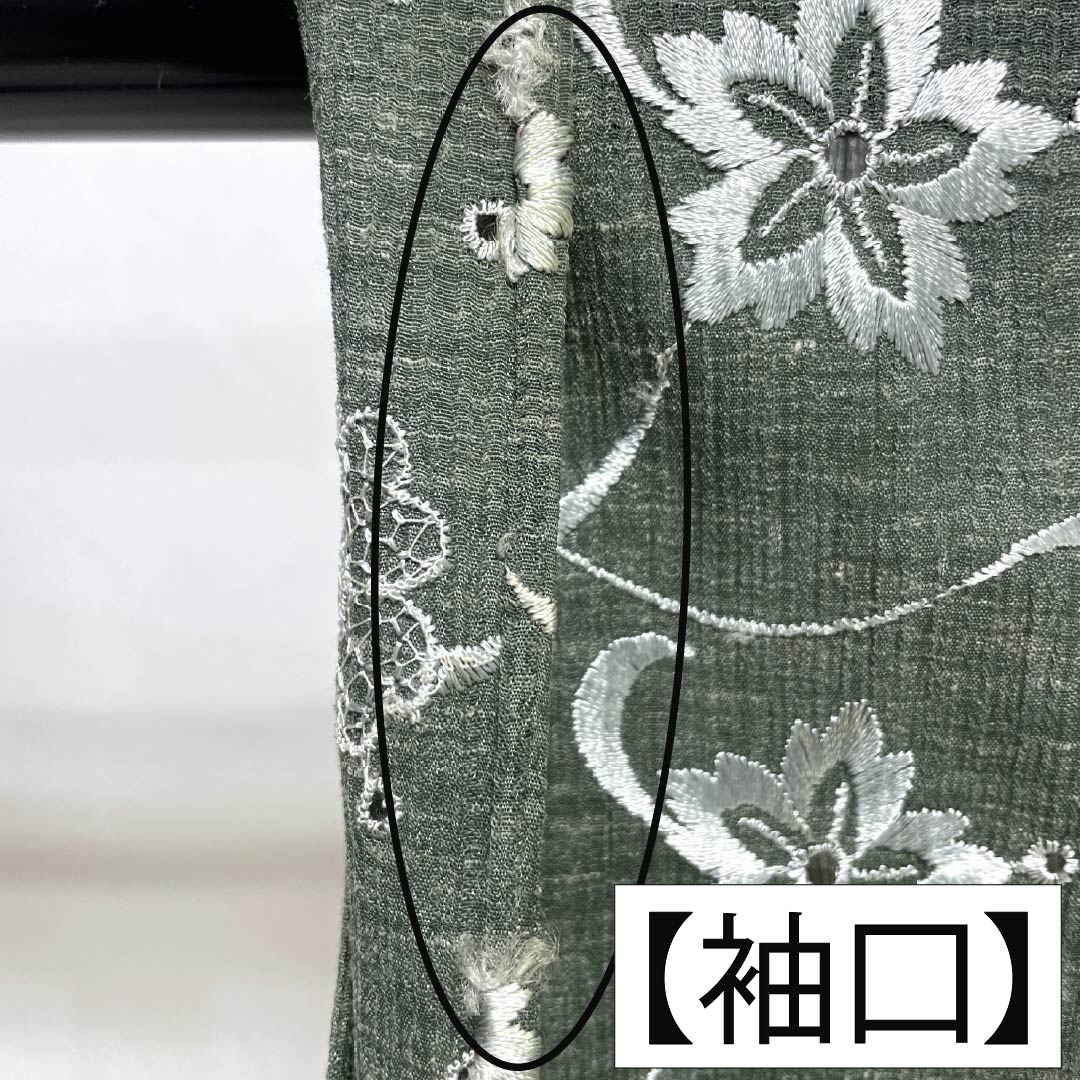 夏物 ポリエステル 小紋 Aランク 身丈159.5cm 裄丈68.5cm 青柳鼠色（あおやぎねずいろ） 刺繍 花柄 紗 緑系 1132006253319