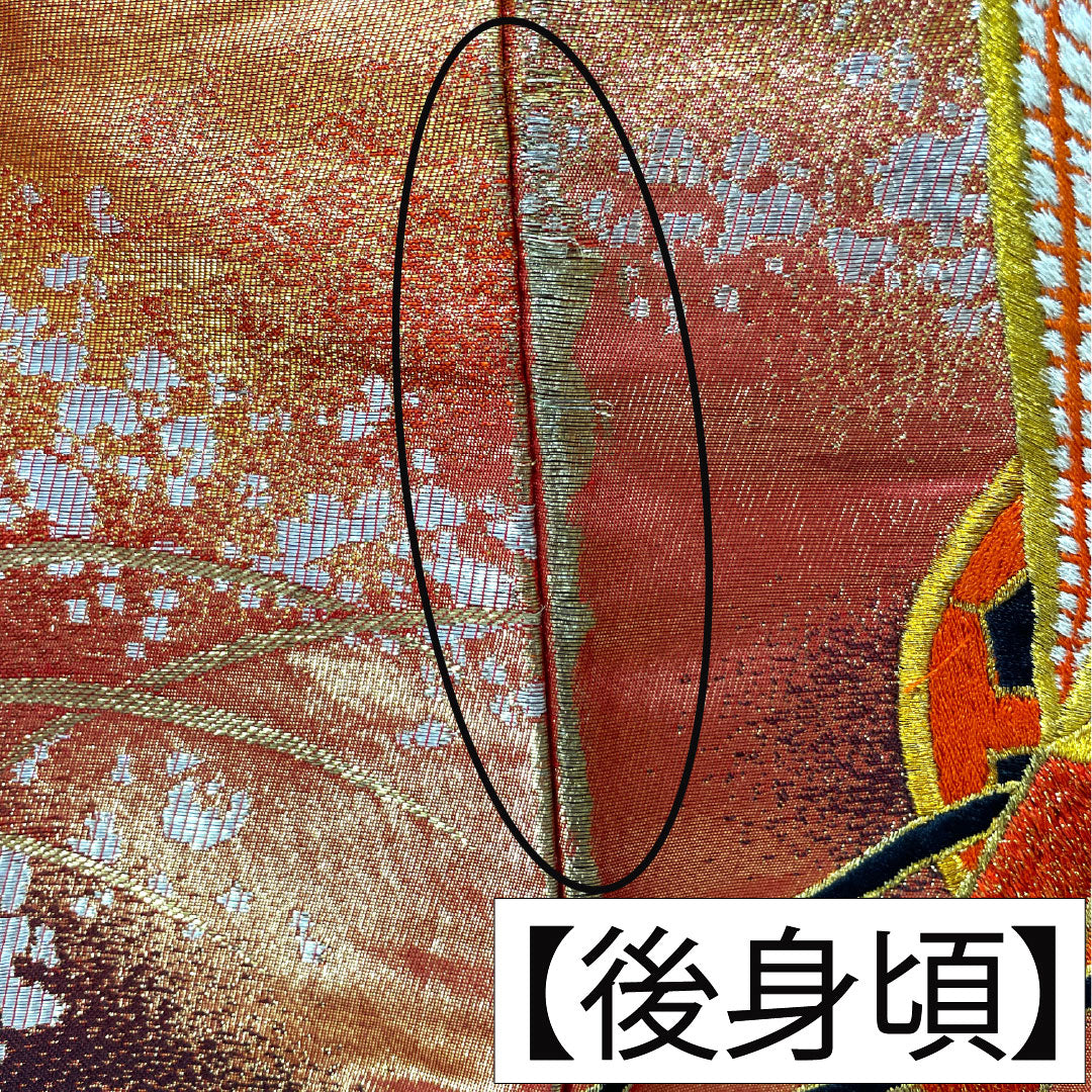 色打掛 正絹 Bランク 身丈188cm 裄丈65cm 唐織 鶴 御所車 草花模様 袷 朱系 1110000904916