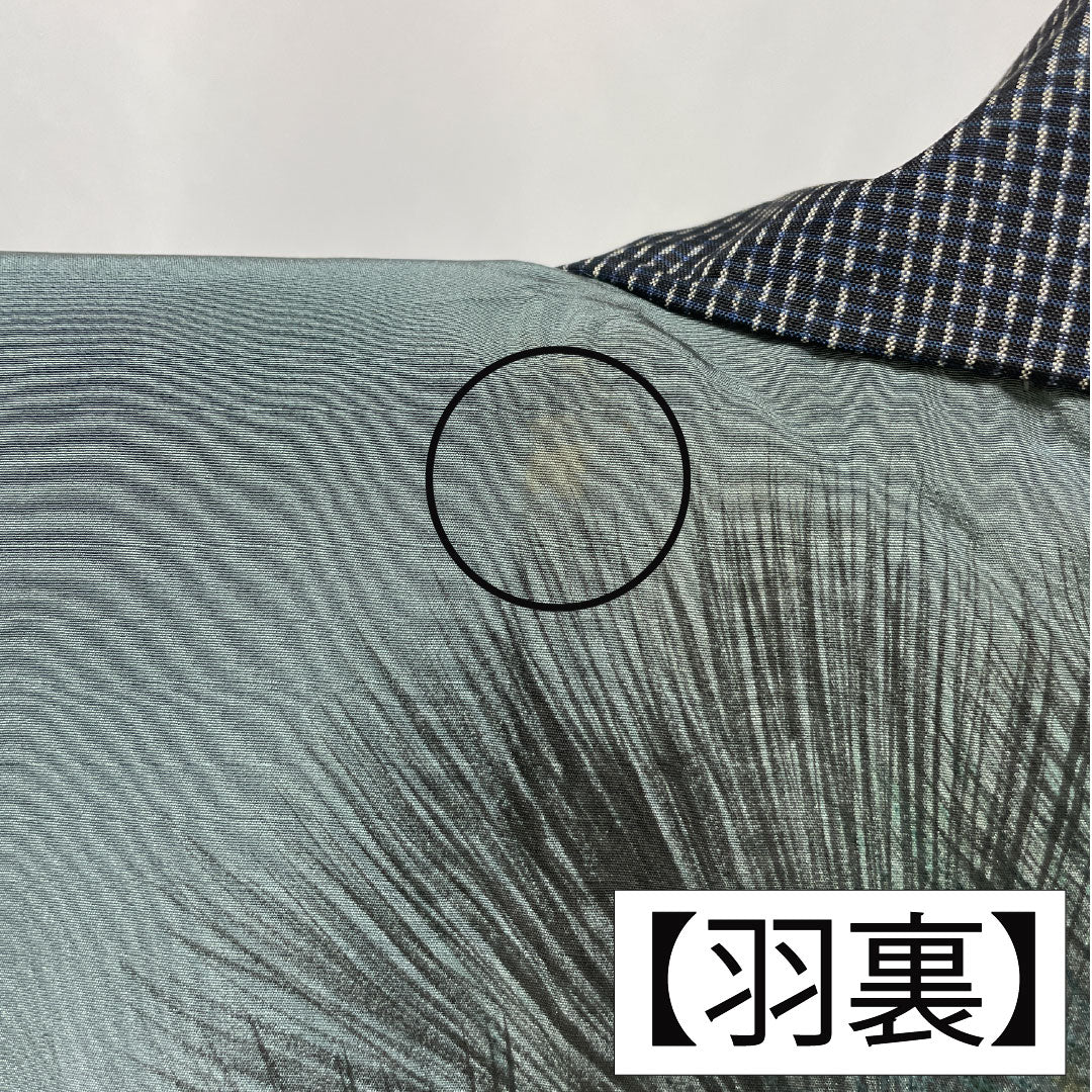 男物 正絹 Aランク 身丈147cm 裄丈68cm 大島紬 横双絣 羽織紐付き アンサンブル 袷 紺系 1119001603418