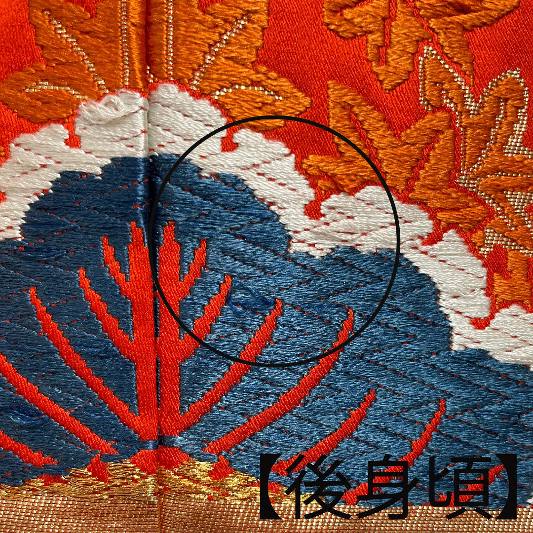 色打掛 身丈190cm  唐織 松 青海波 正絹 Sランク 袷 赤系 1110000222912