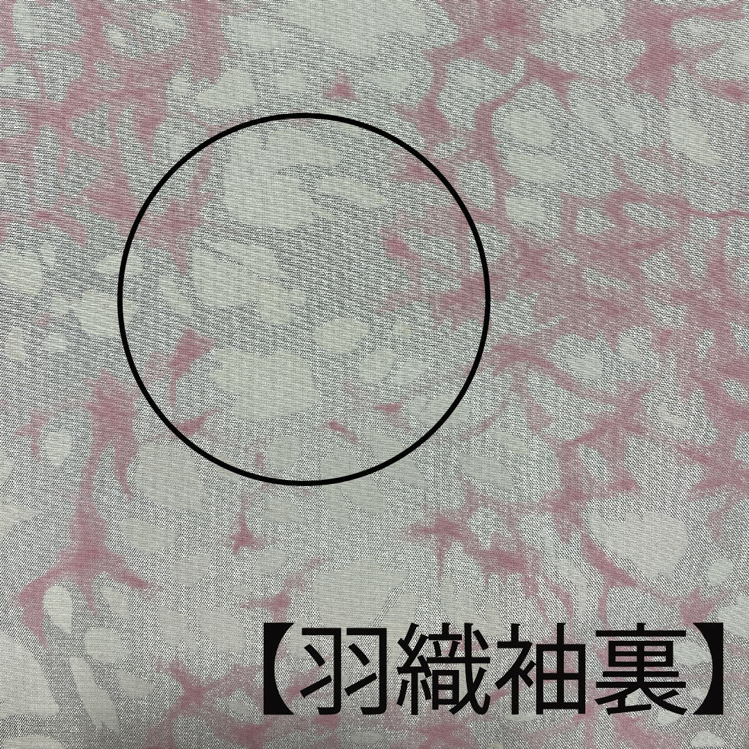 村山大島 身丈151.5cm 裄丈62cm 臙脂色 アンサンブル 亀甲に梅 正絹 Aランク 袷 赤系 1116001633212