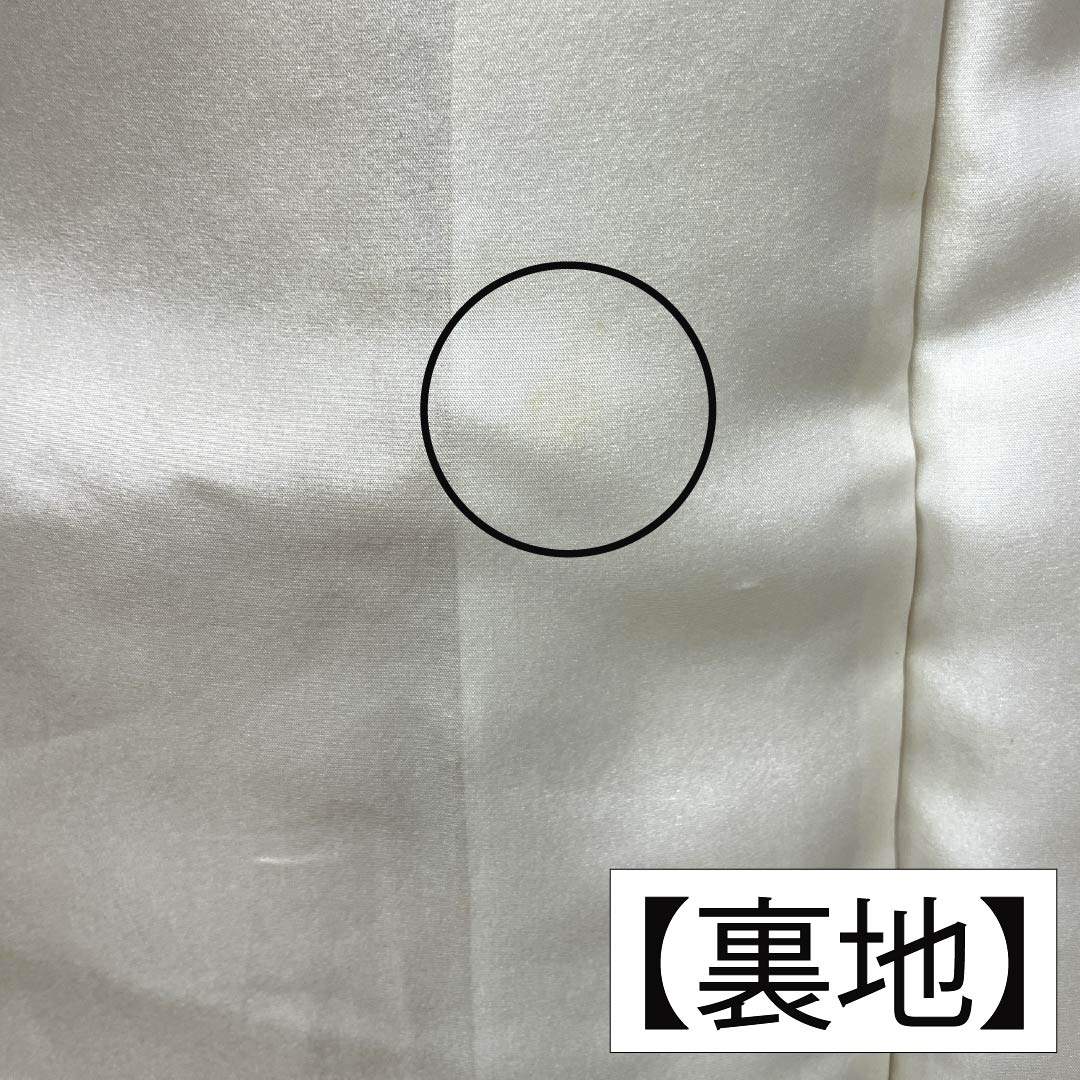 振袖 正絹 Aランク 身丈161.5cm 裄丈66cm 袷 山吹色（やまぶきいろ） 京紅型 宮崎染工 作家物 吉祥文様 牡丹 黄系 1113002513423