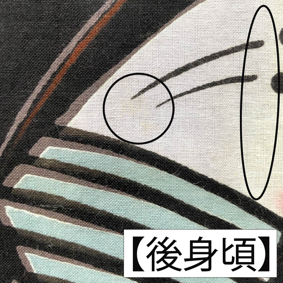 浴衣 木綿 身丈158cm 裄丈67cm Bランク 単衣 モノトーン 蒲萄鼠色（ぶどうねずいろ） 蝶 1118005824327