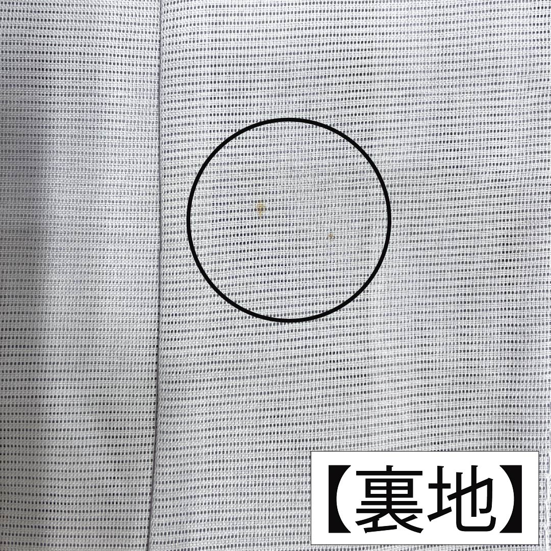 夏物 ポリエステル 付下げ Aランク 身丈165.5cm 裄丈65.5cm 雪色（せっしょく） 洗える着物 唐子模様 絽 グレー系 1132006293522