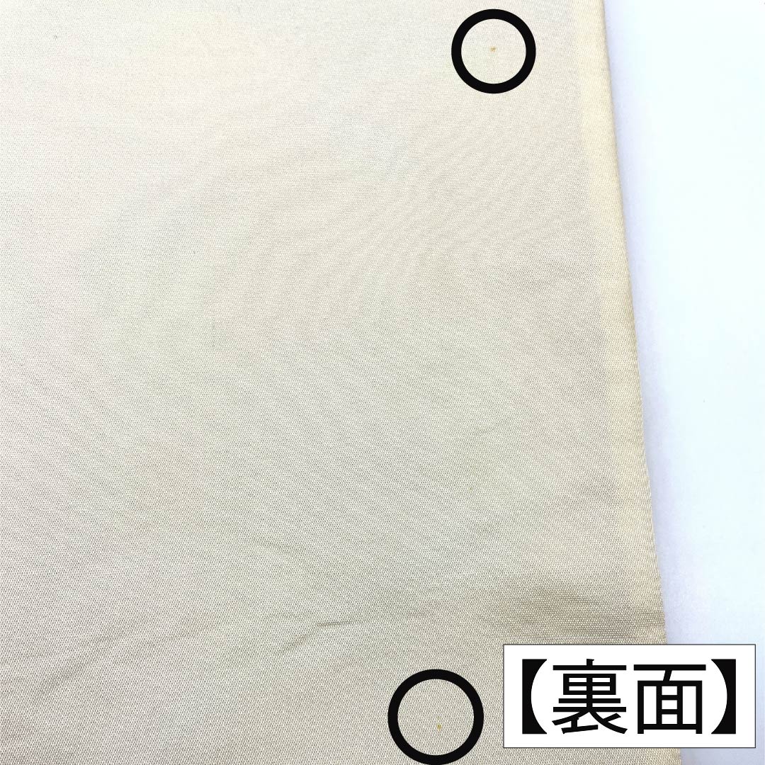 袋帯 正絹 Bランク 中紅花色（なかのくれないいろ） 西陣織 抽象柄 鶴 帯丈426cm 六通 フォーマル ピンク系 1123017954313