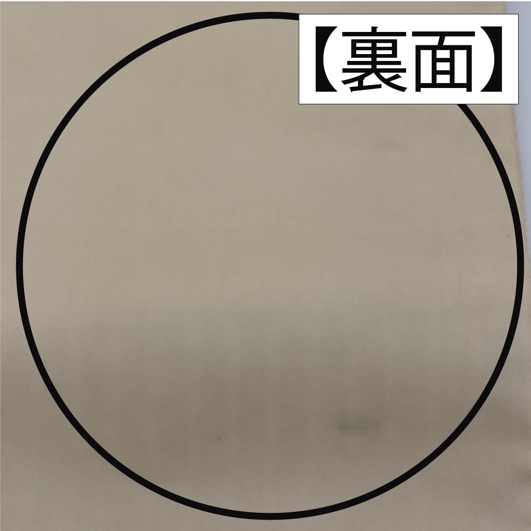 Formal, silver-colored, genuine silk obi with gold accents, featuring a treasure-filled design, 445cm long, and a six-fold hem. Suitable for formal wear. Product code: 1123014534322.