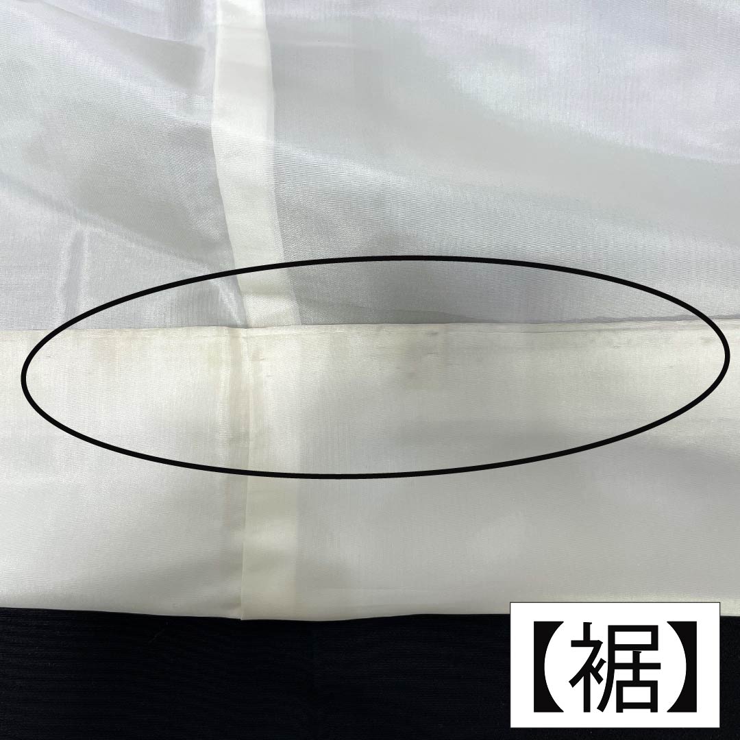 黒留袖 正絹 Aランク 身丈161.5cm 裄丈64cm 袷 五つ紋 揚羽蝶 刺繍 鳥 組紐 五つ紋 黒系 1111001813410