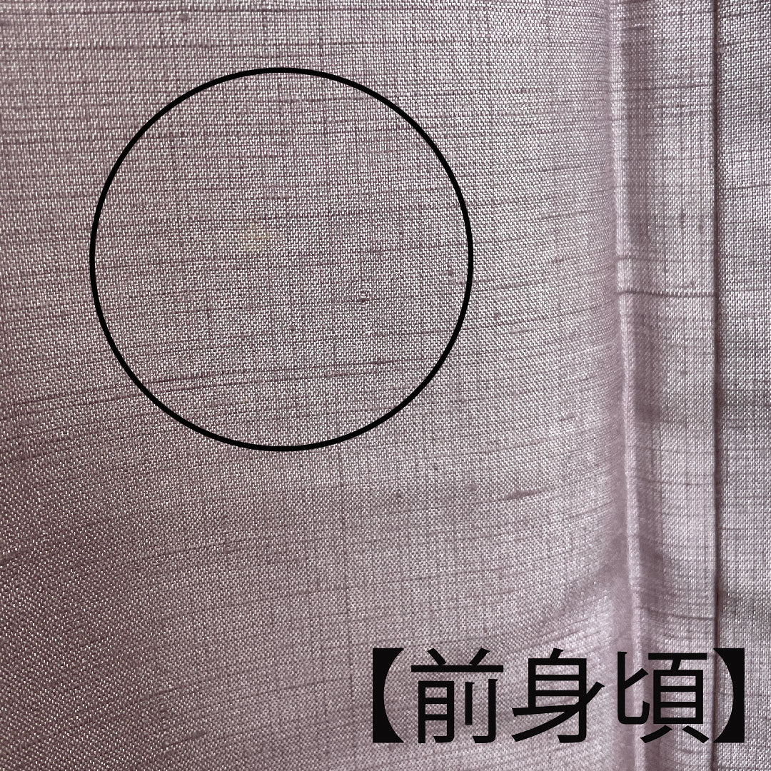 訪問着 袷 身丈153cm 裄丈60.5cm 草花模様 紬地 淡紅藤色 正絹 Aランク 紫系 1112001483220