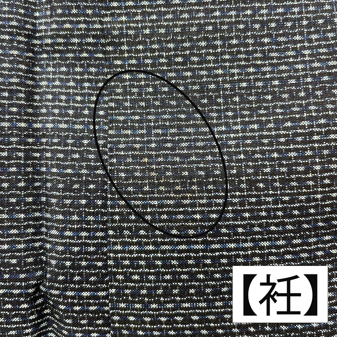 男物 正絹 Bランク 身丈140cm 裄丈65cm 青褐色（あおかちいろ） 横双絣 大島紬 アンサンブル 袷 紺系 1119001364418