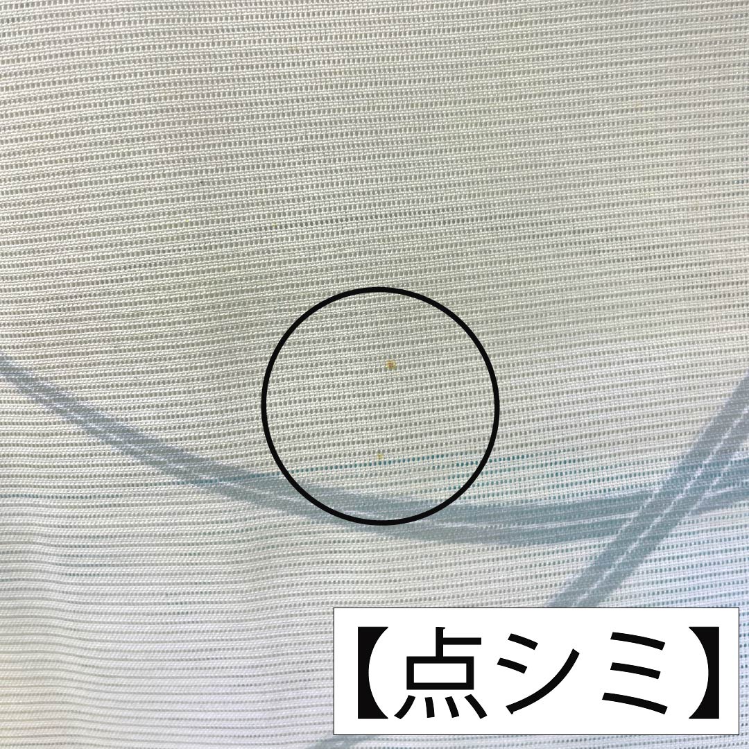 夏物 ポリエステル 小紋 Aランク 身丈159.5cm 裄丈63cm タタキ染 型染 紫陽花 洗える着物 絽 黄系 1132004943323