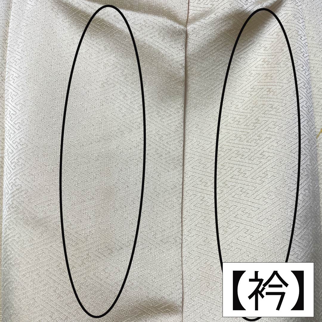 訪問着 正絹 Bランク 袷 身丈154.5cm 裄丈64cm 生成り色（きなりいろ） 福田喜重 人間国宝 一つ紋 上田家桐 刺繍 クリーム系 1112006824215