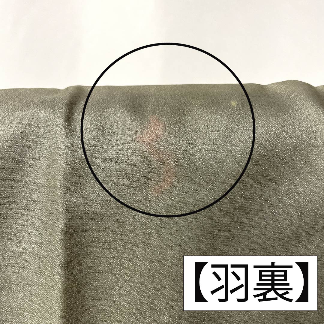 男物 ウール Aランク 身丈149.5cm 裄丈65.5cm  アンサンブル 単衣 紺系 1119000923418