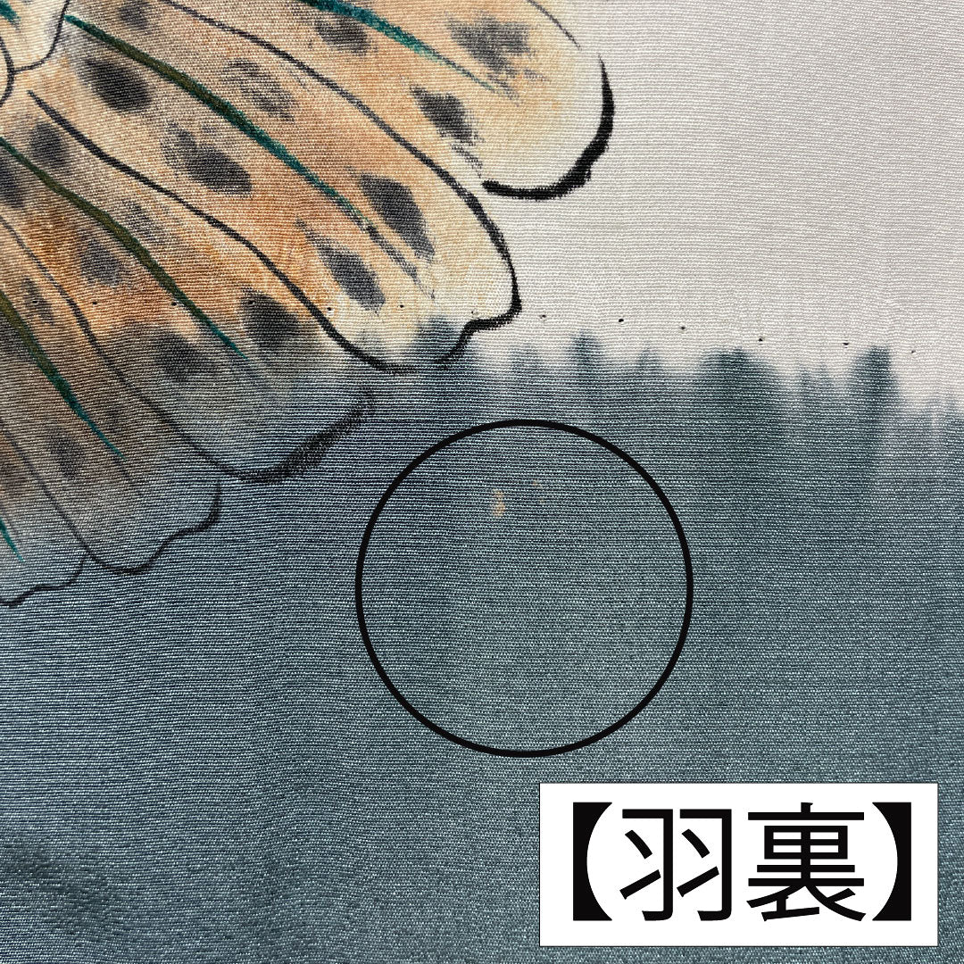 男物 正絹 Aランク 身丈147cm 裄丈68cm 大島紬 横双絣 羽織紐付き アンサンブル 袷 紺系 1119001603418