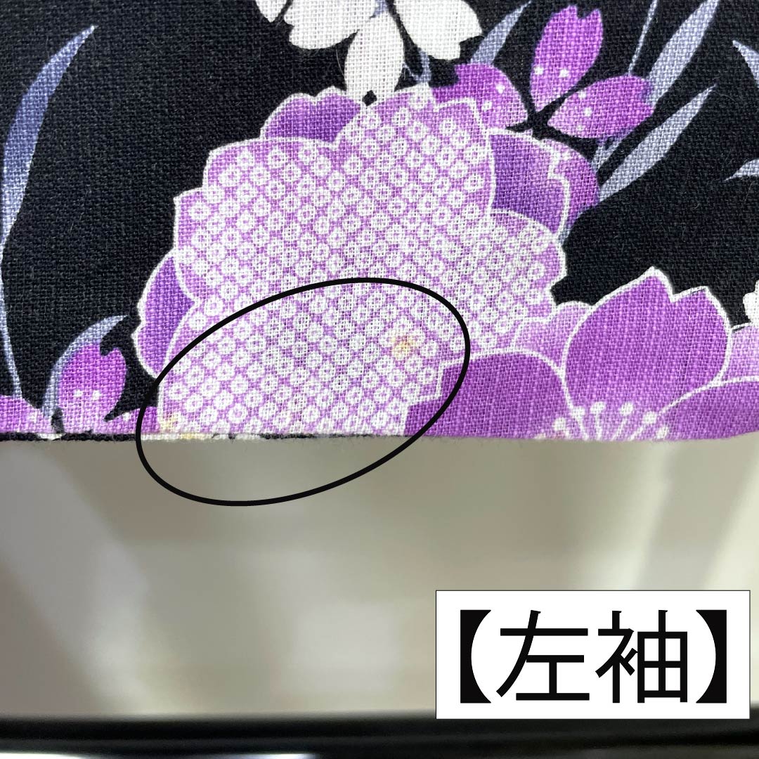 浴衣 綿麻 身丈165cm 裄丈69cm Aランク 単衣 黒系 しだれ桜 綿麻 1118006043510