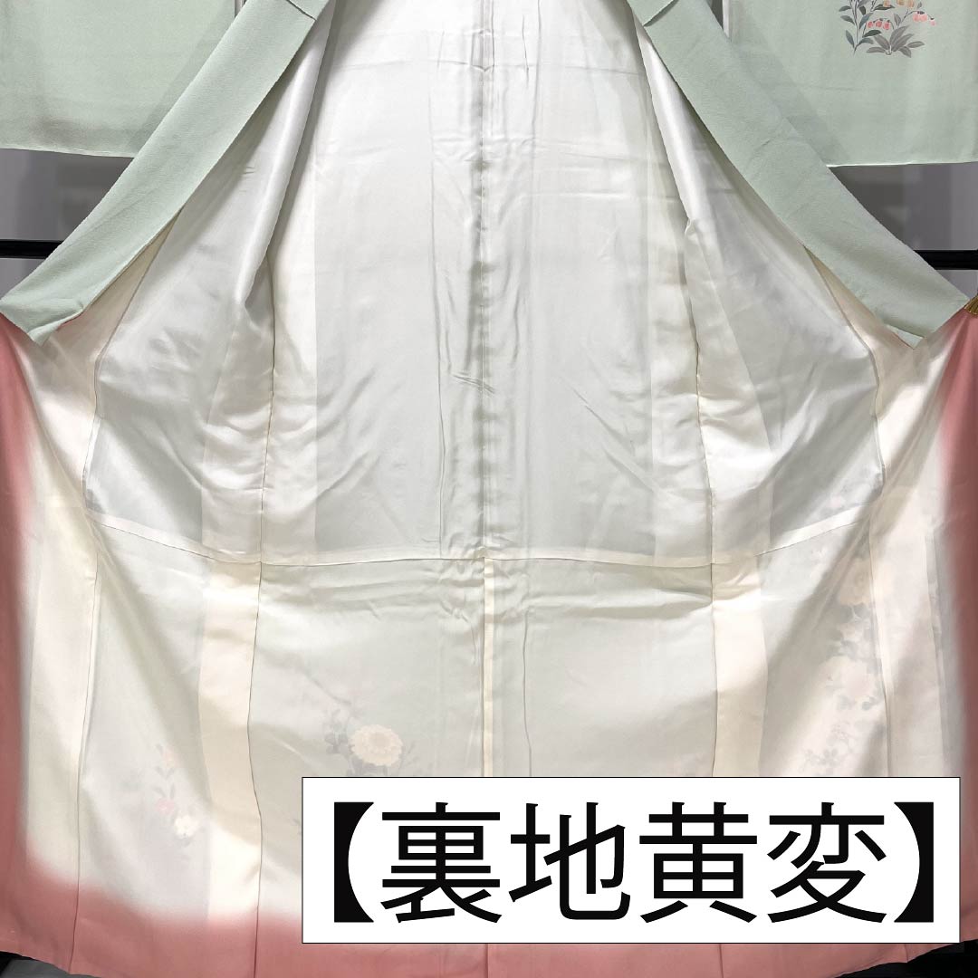訪問着 正絹 Bランク 袷 身丈165cm 裄丈65.5cm 薄緑色（うすみどりいろ） 花 作家物 周市 しつけ糸付き 緑系 1112006974519