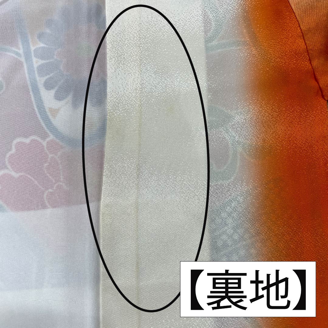 振袖 正絹 Aランク 身丈164cm 裄丈68cm 袷 銀朱色（ぎんしゅいろ） 京紅型 吉祥文様 松竹梅 橙系 1113002263426