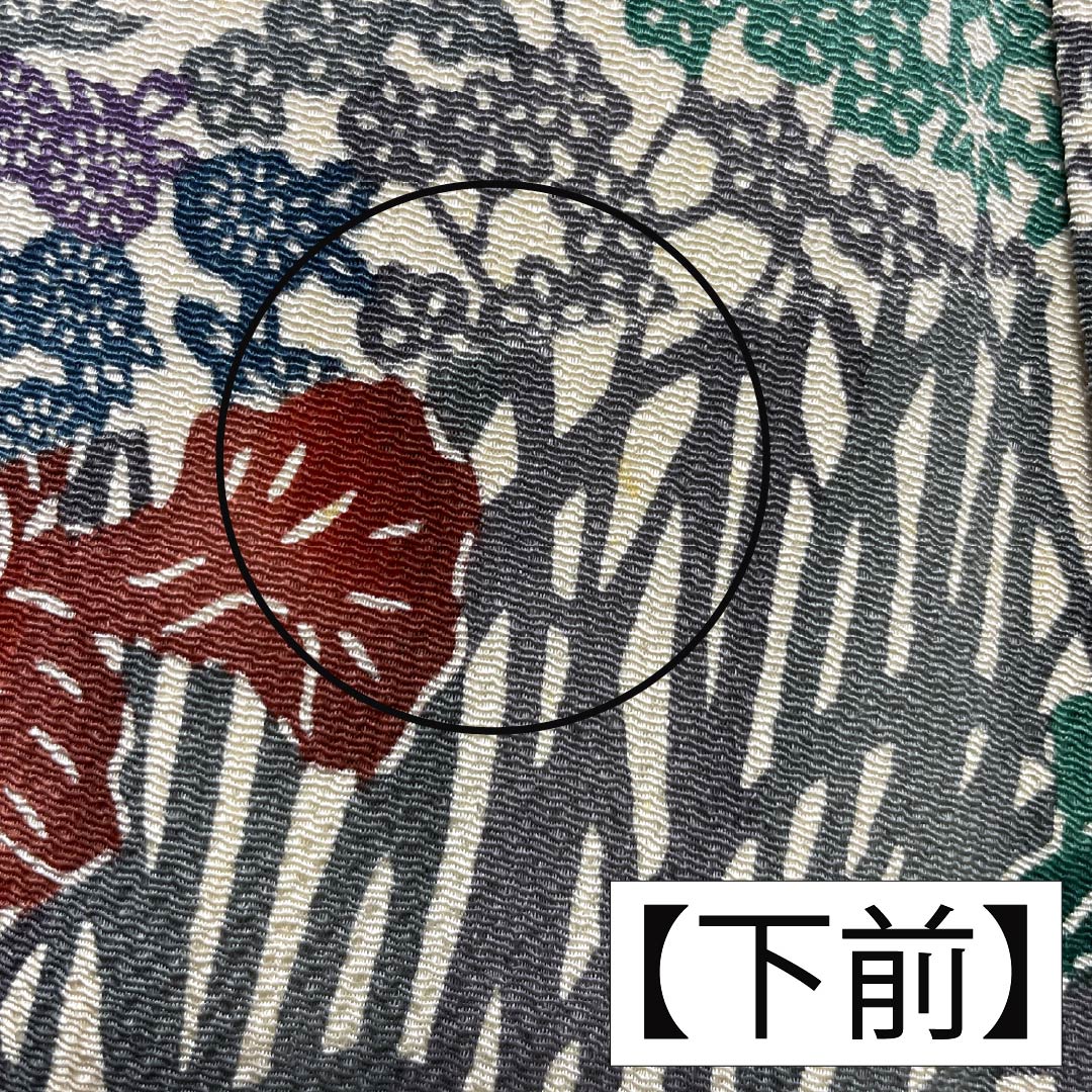 訪問着 正絹 Bランク 袷 身丈157cm 裄丈65cm 燻銀色（いぶしぎんいろ） 江戸紅型 五味桂子 作家物 グレー系 1112007054322