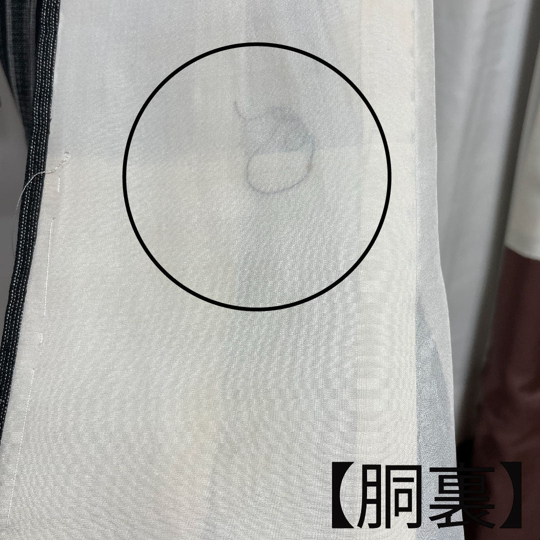 紬 身丈150cm 裄丈65cm 縞 十日町紬 正絹 Aランク 袷 グラデ 1116001833199