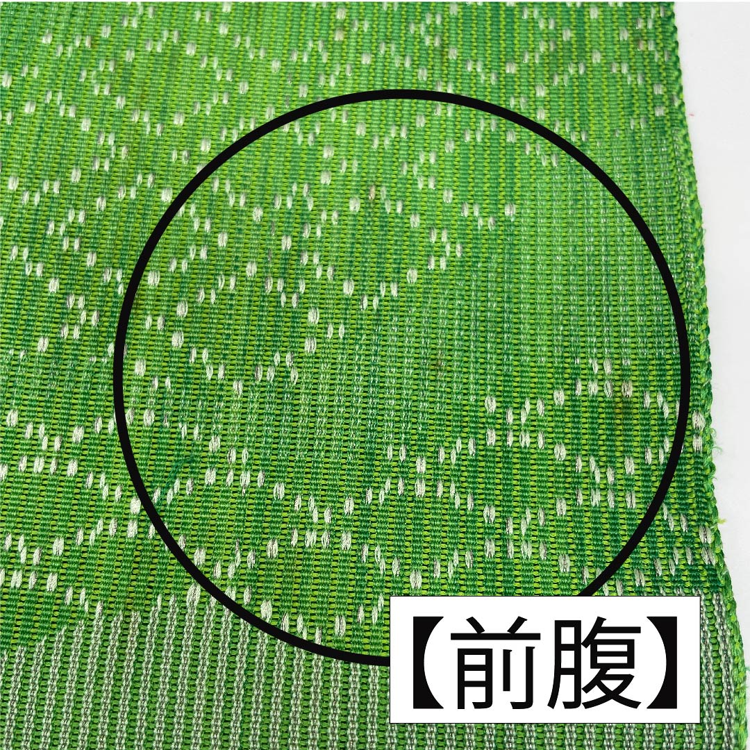 半幅帯 ポリエステル 常盤色（ときわいろ） 亀甲模様 古典柄 帯丈356cm 緑系 Aランク 1125001023319