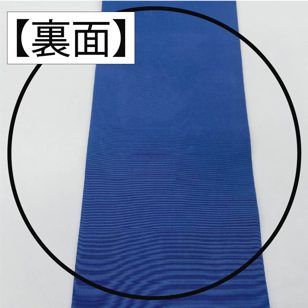 Nagoya Obi, Pure Silk, Grade A, Tsuyukusairo (Dew Grass Green), Stencil Dyed with Bingata-inspired Floral Pattern, 350cm Long, Pointed Pattern, Casual Style, Blue, Product Number: 1124010583317, Nagoya Style