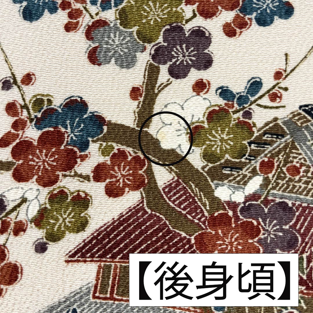 小紋 正絹 身丈156.5cm 裄丈62cm 袷 砥粉色（とのこいろ） 型染 時代絵巻 Bランク クリーム系 1115005054315