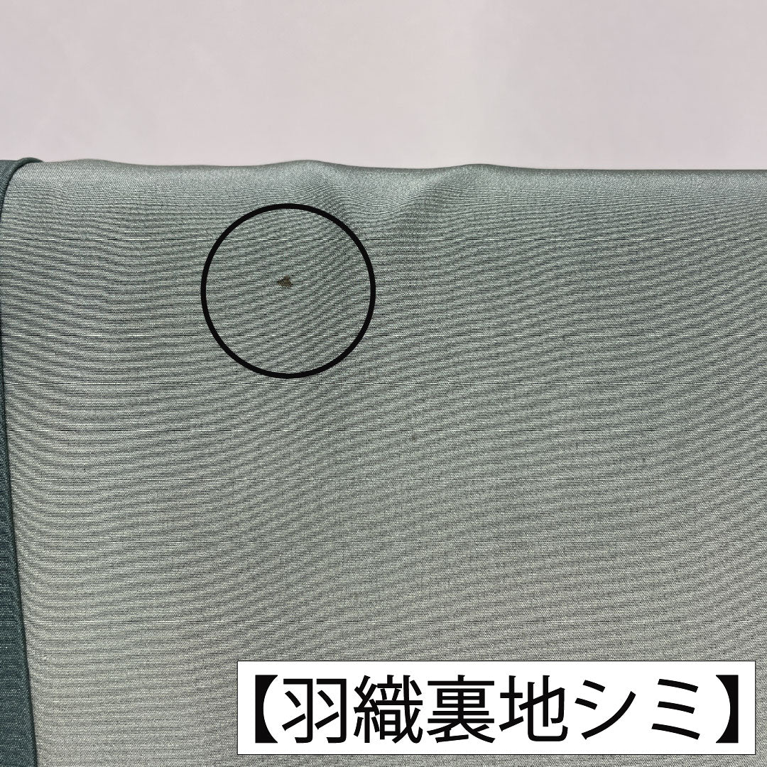 Men's Pure Silk A-Rank Kimono, Length 139cm, Sleeve Length 67.5cm, Oshima Tsumugi 100 Tortoiseshell Weave, Lined, Gray, with Basting Threads, Product Number: 1119001793322