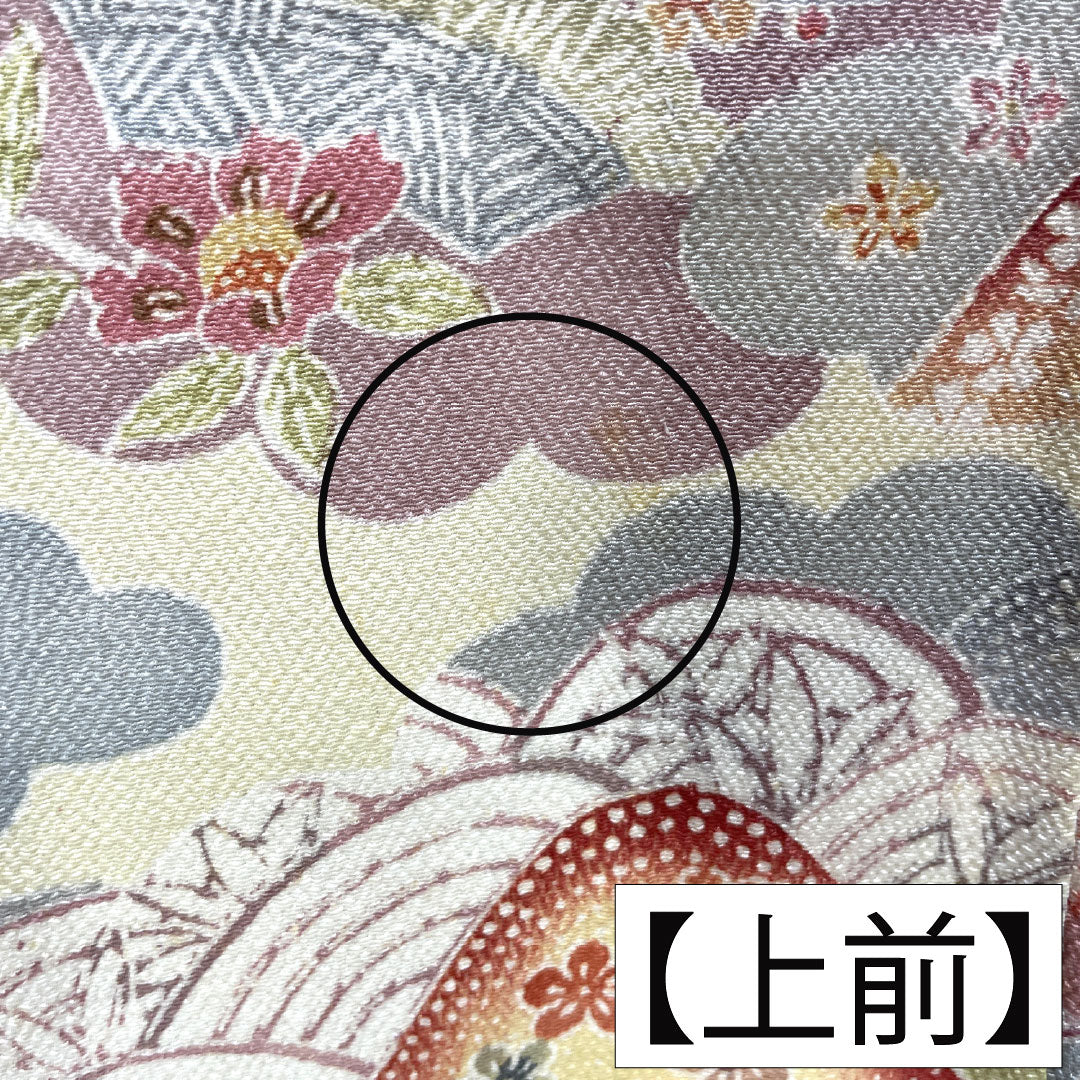 Komon silk, A-rank, length 156cm, sleeve length 58cm, single layer, pale yellow (usukihadairo), Kyoto Bingata, Chaya-Tsuji, cloud pattern, auspicious motif, cream-colored, product number 1115007593315