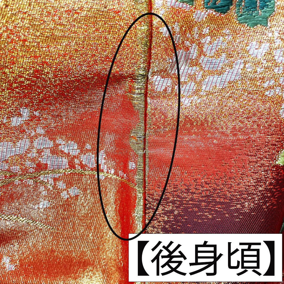 色打掛 正絹 Bランク 身丈188cm 裄丈65cm 唐織 鶴 御所車 草花模様 袷 朱系 1110000904916