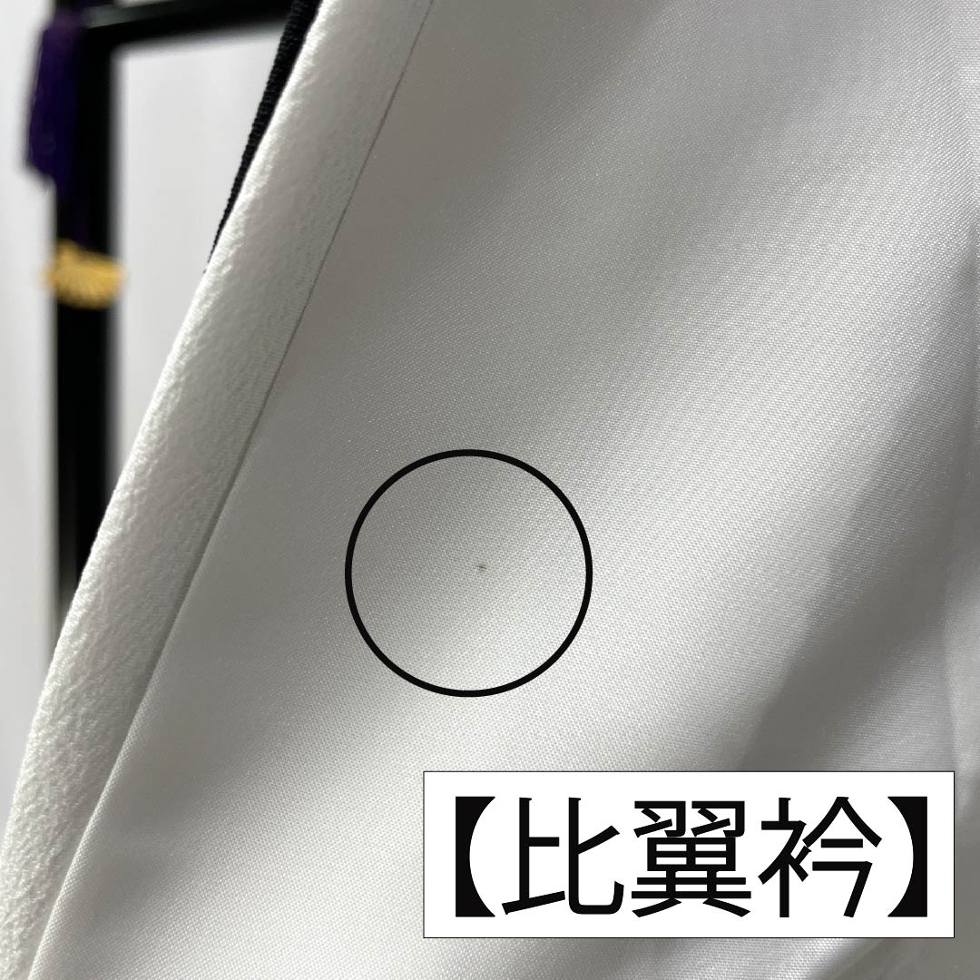 黒留袖 正絹 Aランク 身丈160.5cm 裄丈64cm 袷 五つ紋 三つ柏 鶴 松 亀 扇面 五つ紋 黒系 1111001903410