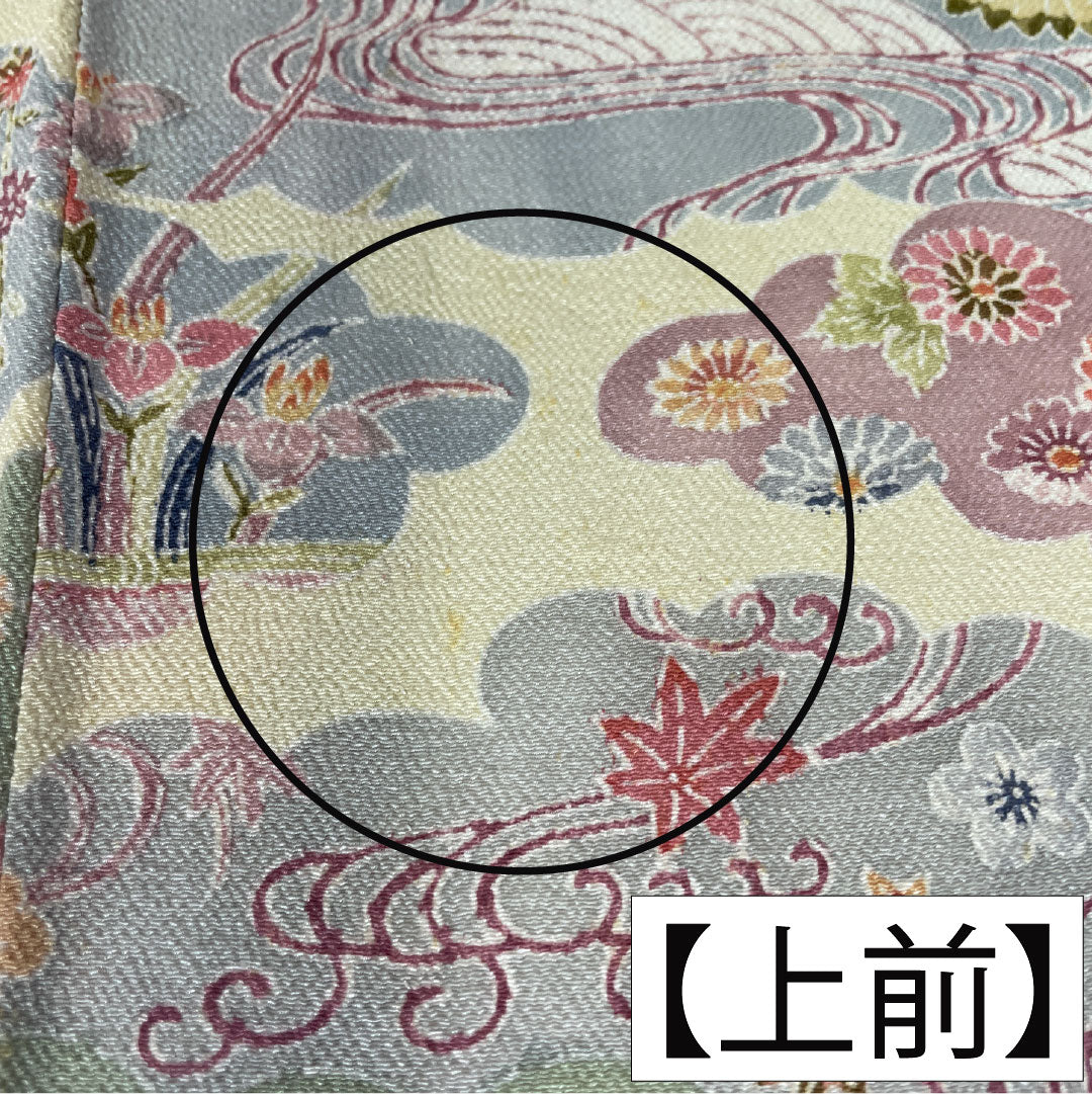 Komon silk, A-rank, length 156cm, sleeve length 58cm, single layer, pale yellow (usukihadairo), Kyoto Bingata, Chaya-Tsuji, cloud pattern, auspicious motif, cream-colored, product number 1115007593315