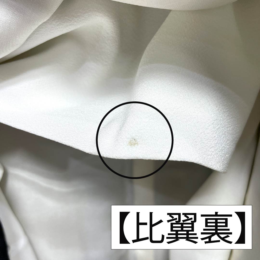 黒留袖 正絹 Aランク 身丈160.5cm 裄丈64cm 袷 五つ紋 三つ柏 鶴 松 亀 扇面 五つ紋 黒系 1111001903410