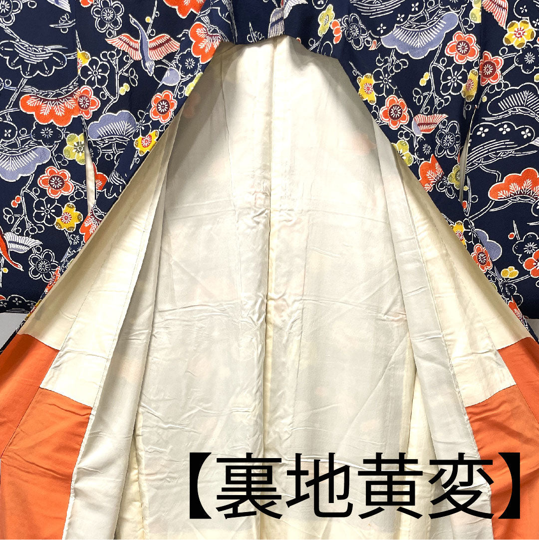 小紋 身丈158cm 裄丈63.5cm 袷  濃紺色 京紅型 松 梅  正絹 Aランク 紺系 1115003433318