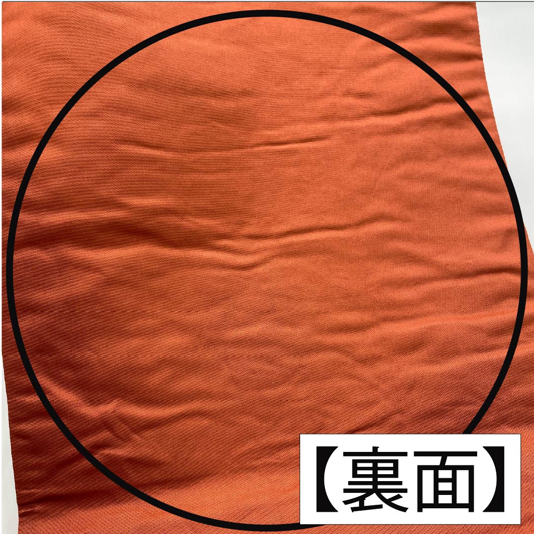 リサイクル着物】袋帯 正絹 振袖用 吉祥文様 丸紋 唐花 蝶 帯丈