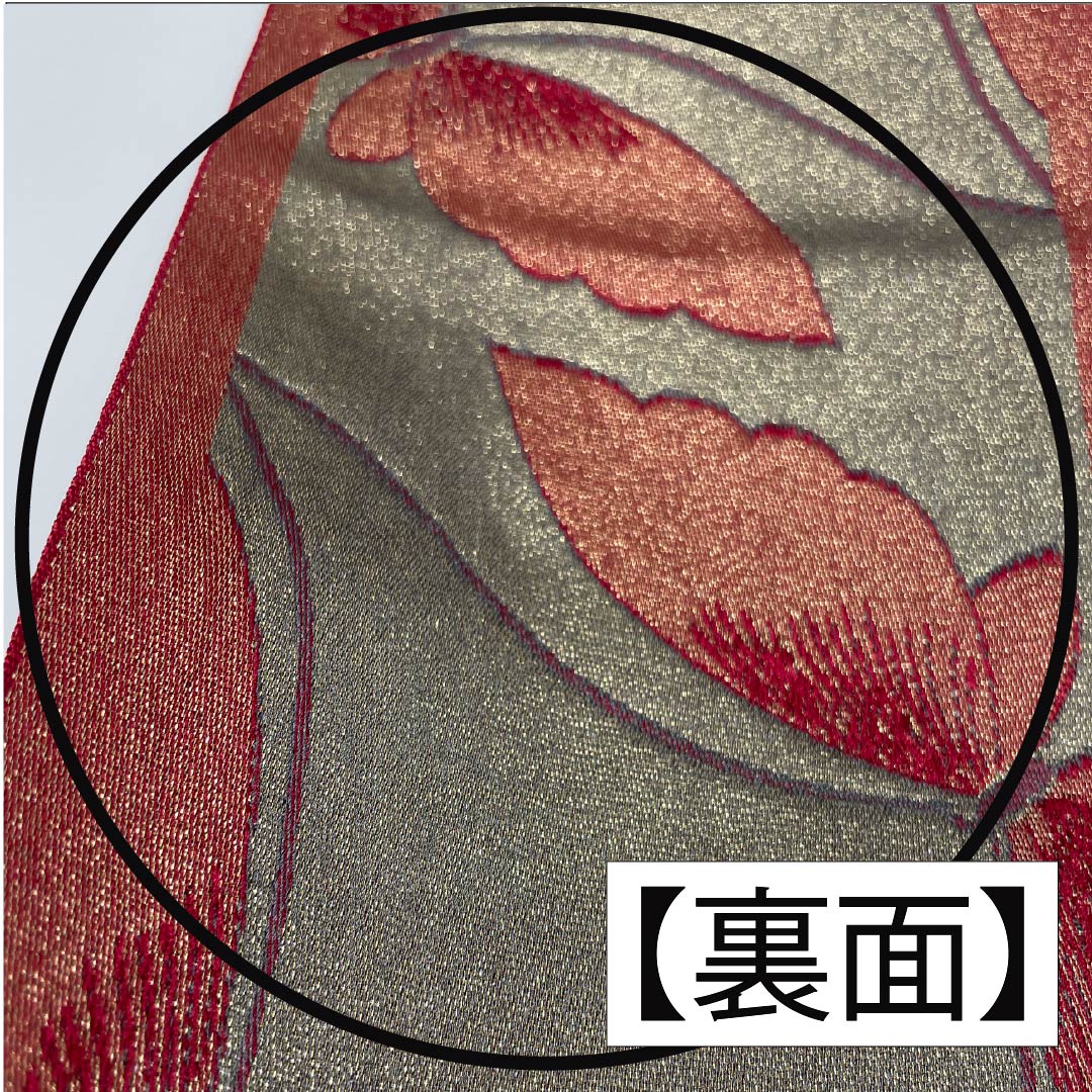 半幅帯 ポリエステル ワインレッド色 蝶 帯丈344cm 紫系 Aランク 1125001743320