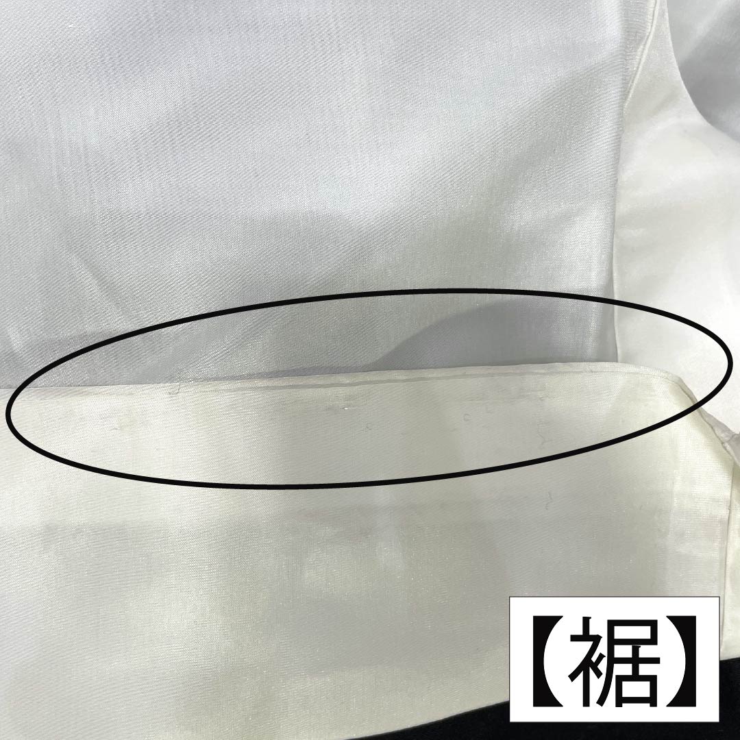 黒留袖 正絹 Aランク 身丈161.5cm 裄丈64cm 袷 五つ紋 揚羽蝶 刺繍 鳥 組紐 五つ紋 黒系 1111001813410